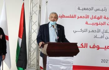 يونس الخطيب رئيس جمعية الهلال الأحمر الفلسطيني