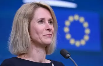 الممثلة العليا للاتحاد الأوروبي للشؤون الخارجية والسياسة الأمنية كايا كالاس