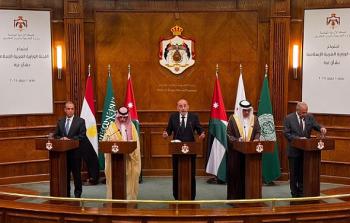 مؤتمر صحفي مشترك للجنة الوزارية العربية في الأردن