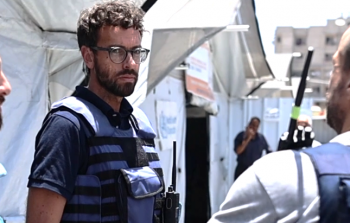 جوناثان ويتال