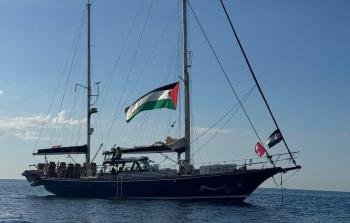 سفينة كسر الحصار - توضيحية