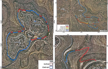 الاحتلال يستولي على 41 دونما من أراضي محافظة رام الله