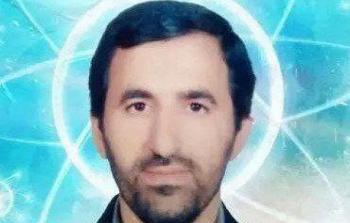 سليمان سليماني عالم الطاقة النووية