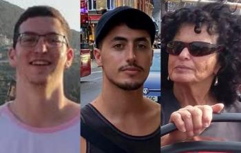 الأسرى الثلاث الذين تم استعادة جثامينهم من غزة