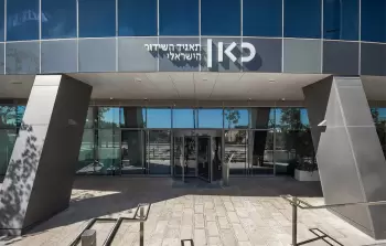 هيئة البث العام الإسرائيلية