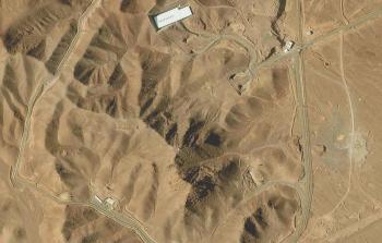 صورة فضائية من قمر «ماكسار» تُظهر جزءاً من منشأة «فوردو» لتخصيب اليورانيوم