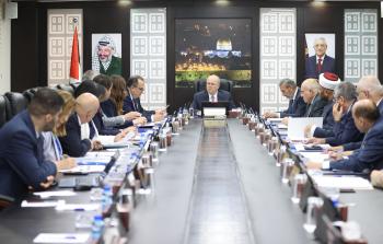 الحكومة الفلسطينية