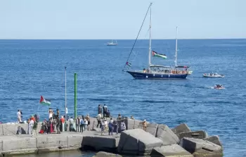 سفينة - توضيحية