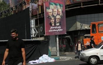 هيئة الأركان الإيرانية تنفي إطلاق أي صاروخ تجاه إسرائيل - تعبيرية