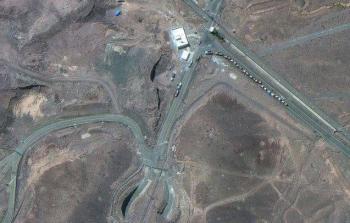 موقع منشأة فوردو النووية