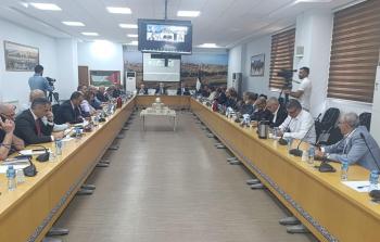 اجتماع لوزارة الاقتصاد