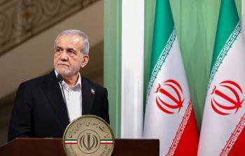 الرئيس الإيراني مسعود بزشكيان