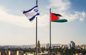 حل الدولتين