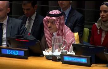 وزير الخارجية السعودي