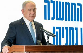 نتنياهو يدعم سياسة التصعيد ضد الأسرى
