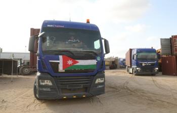 قافلة مساعدات أردنية