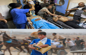 المساعدات الأمريكية... مصائد الموت ومعركة البقاء
