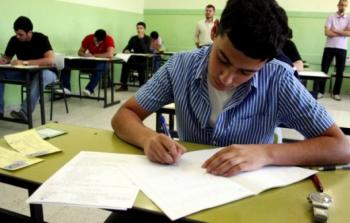 الثانوية العامة - أرشيفية