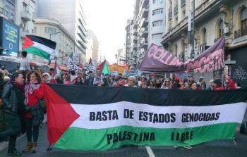مسيرات حاشدة في الأرجنتين دعماً لفلسطين