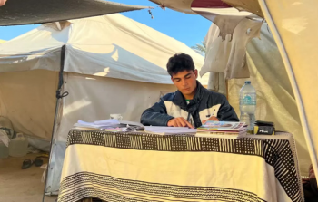 طلبة قطاع غزة - تعبيرية