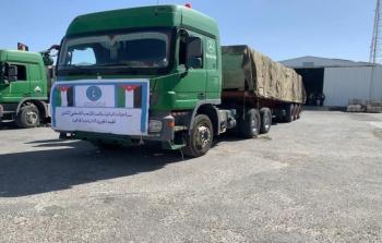 شاحنات مساعدات أردنية