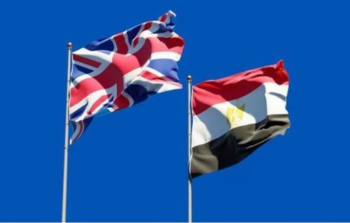 علما بريطانيا ومصر