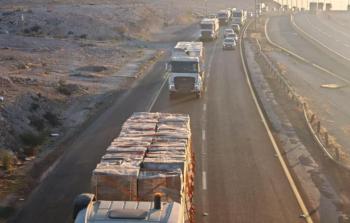 قافلة مساعدات من الأردن إلى غزة