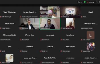 لقاء نظمته فلسطينيات وإعلام النجاح