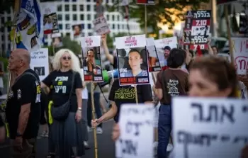 ذوي أسرى إسرائيل في غزة