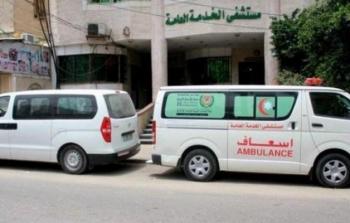 مستشفى الخدمة العامة في غزة