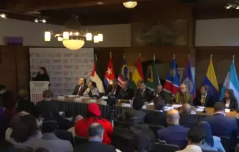 اجتماع لاهاي في كولومبيا