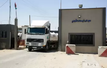 إغلاق شامل لمعابر غزة والضفة الغربية لدواعٍ أمنية 