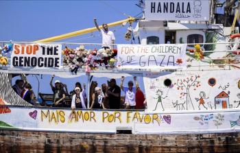 سفينة حنظلة - أرشيفية