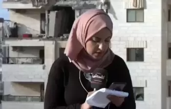 إسلام الزعنون