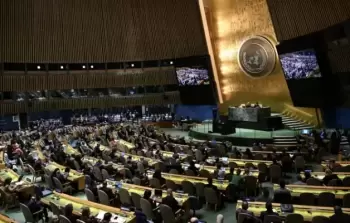 الجمعية العامة للأمم المتحدة