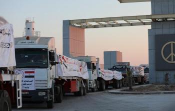 المساعدات المصرية لقطاع غزة