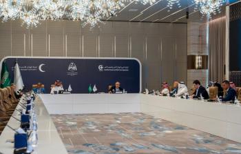 اجتماع المنظمة العربية