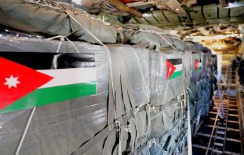 مساعدات أردنية جوية