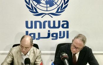 الصين تدعم الأونروا بقيمة 1.5 مليون دولار