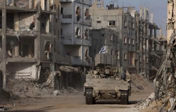 العدوان الإسرائيلي على قطاع غزة