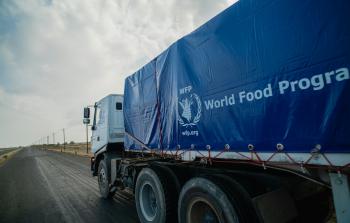 مساعدات الأغذية العالمي