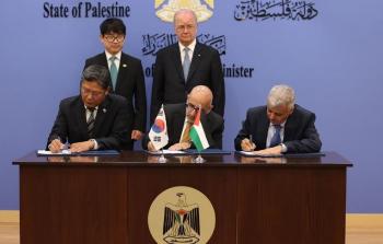 فلسطين وكوريا الجنوبية توقعان اتفاقية بقيمة 24 مليون دولار