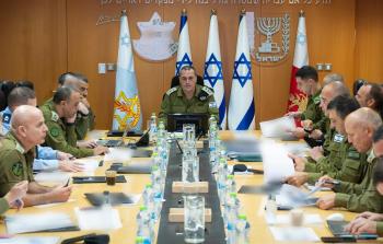 رئيس الأركان زامير