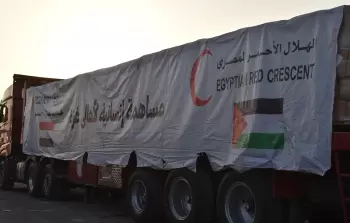 مساعدات إنسانية مرسلة إلى غزة