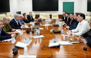 اجتماع الكابينيت  - أرشيفية