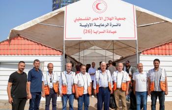 الهلال الأحمر يفتتح عيادة السرايا للرعاية الأولية في غزة