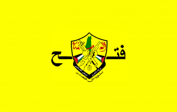 فتح تهاجم حماس بسبب مصر والأردن