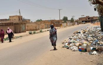 جنوب السودان