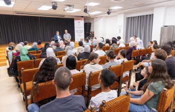 اختتام الفعاليات التحضيرية لدورة 