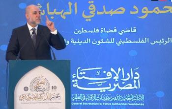 محمود الهباش قاضي قضاة فلسطين